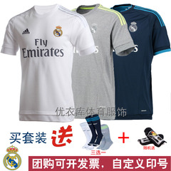 这也是个球 恒大客场球衣延续客场黑哨_客场