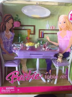 barbietableset2008绝版精美芭比娃娃家具餐桌场景配件