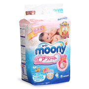 日本尤妮佳moony NB90婴儿纸尿裤/新生儿尿不湿NB90片NB号