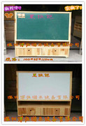 实木双面黑板柜幼儿园用品原木儿童黑板画板柜写字板移动