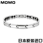 日本momo情侣手链女男士款式，防辐射纯钛锗磁手链手饰保健手链钛钢