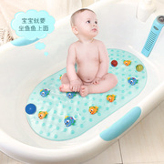 婴儿童卡通洗澡防滑垫宝宝，小孩浴室地垫澡盆垫卫生间游泳池脚垫子
