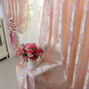 2022奢华现代大气高档简约北欧式粉色窗帘布客厅卧室成品