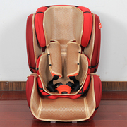 适用好孩子CS860 CS866车载儿童安全座椅凉席夏季宝宝凉席垫透气
