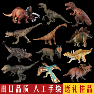 恐龙玩具套装侏罗纪霸王龙仿真动物，世界塑胶软，模型恐龙蛋儿童男孩