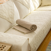 全棉刺绣沙发垫布艺简约现代防滑盖布，万能全包套巾罩四季通用坐垫