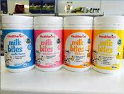 新西兰healtheries贺寿利儿童，咀嚼牛奶片50片4种口味儿童补钙