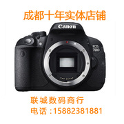 Canon/佳能 EOS 700D 机身700D单机入门 数码单反相机 成都实体店