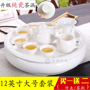 白色功夫茶茶具套装陶瓷，纯白简约白玉玉瓷大号12寸瓷茶盘一套