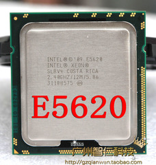 Intel 英特尔 至强E3-1230 V2 CPU散片 正式版