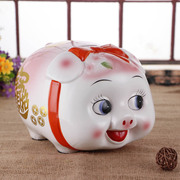高档陶瓷猪储蓄罐，超大号猪钱币硬币，存钱灌家用创意生日开业