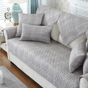 简约现代客厅组合实木真皮沙发垫，布艺全棉四季通用防滑北欧套罩巾