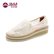 jm快乐玛丽女鞋夏季蕾丝，小白鞋松糕鞋，镂空透气厚底休闲布鞋53001w