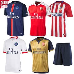 这也是个球 恒大客场球衣延续客场黑哨_客场