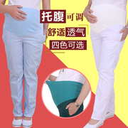 孕妇护士裤托腹孕妇裤夏装孕妇护士裤白色大码护士孕妇裤白色