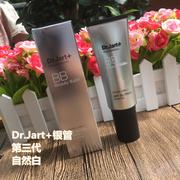 韩国Dr.jart蒂佳婷dr.jart+银管银色黑色BB霜 遮瑕白皙第三代