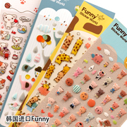 韩国funny立体水晶动物长颈鹿，装贴画日记，手机装饰儿童diy贴纸