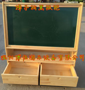 幼儿园双面可移动磁性黑板柜子*松木原木黑板架柜*柜式绿白黑板