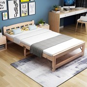 折叠床儿童床实木床单人床午休床，成人双人床80cm宽901米2米