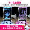 创意水晶3D内雕照片定制MP3音乐盒生日礼物发光刻字diy定制工艺品