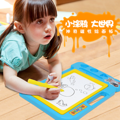写字磁性绘画家用小孩5宝宝画画板