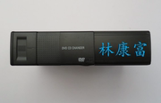 宝马E66 7系730 740 745 750 760Li原厂音响6碟CD DVD机碟盒背包