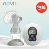 新贝吸奶器电动吸奶器孕产妇，用品自动吸乳器静音，吸力大xb-8615