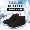 冬季传统加绒纯手工棉鞋舒适毛绒女鞋灯芯绒老人鞋家居时尚保暖鞋