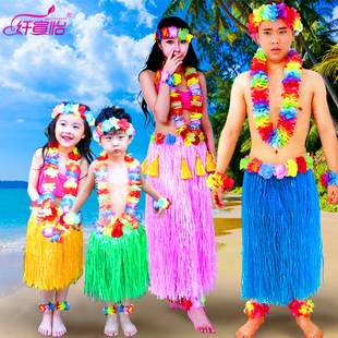 夏威夷草裙套装成人儿童草裙舞表演出服装加厚亲子服装舞蹈道具花