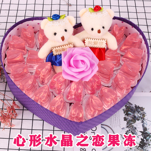 喜之郎果冻布丁水晶之恋心型礼盒装创意，送女友生日520情人节礼物