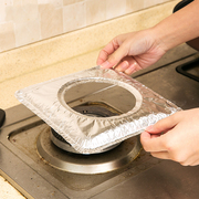 日本厨房煤气灶铝箔防油垫灶具，防油清洁垫保护垫隔热垫防油污垫