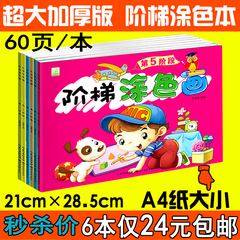 无锡少儿画画培训 中考美术培训 素描_少儿画