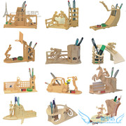 木制3d立体拼图儿童，益智diy拼板玩具手工木质，拼装运动笔筒小模型