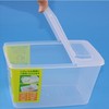 日本进口3L2kg小米面粉桶 密封保存塑料保鲜盒 食品谷物收纳罐
