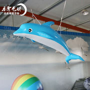 充气热气球气模充气海豚气模，充气闭气热气球气模充气pvc气球气模