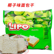 越南面包干LIPO椰子味300g