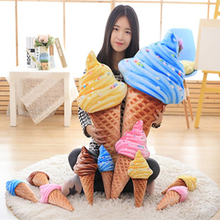 卡通雪糕甜筒冰淇淋抱枕毛绒，玩具公仔靠垫，枕头午睡枕玩偶布娃娃