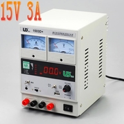 手机维修电源 优点UD 1503D+ 15V 3A可调直流稳压电源 数显电源表