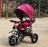 小虎子350儿童三轮车脚踏车，充气轮婴儿手推车宝宝自行车童车