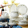 餐具套装 28/56头骨瓷碗碟套装韩式家用创意碗盘碟勺结婚送礼