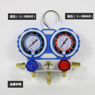 汽车空调r134a加氟表冷媒表压力表雪种加氟工具配件双表维修