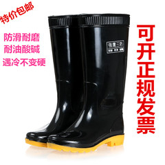 强鹰中高筒雨鞋男雨靴女套鞋 耐酸碱水靴牛筋底劳保胶靴水鞋