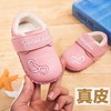 婴儿鞋子春秋不掉鞋6-12个月一岁女宝宝软底学步鞋男新生儿步前鞋