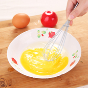 厨房手动不锈钢打蛋器鸡蛋奶油搅拌器搅蛋器搅蛋棒烘培工具和面器