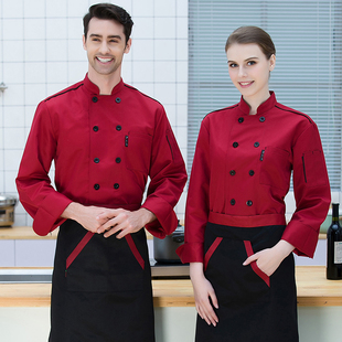 酒店厨师工作服长袖秋冬装西餐厅饭店男女后厨厨师服长袖厨衣制服