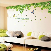 大型绿树墙贴纸客厅沙发电视背景，墙面贴画卧室床头墙壁纸装饰自粘