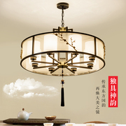 新中式吊灯客厅灯圆形中国风创意餐厅卧室书房饭店餐桌灯个性灯具