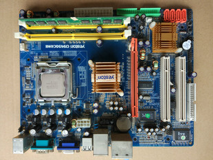 945G主板套装 小板带集显 775针 二代内存 包括内存和CPU