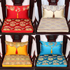 中式古典沙发坐垫抱枕，腰枕红木椅垫加厚海绵，座垫椅垫靠垫套装