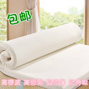 海绵垫床垫单人海绵床垫高密度，加厚海绵床垫加厚海绵榻榻米